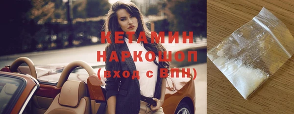 эйфоретик Медвежьегорск