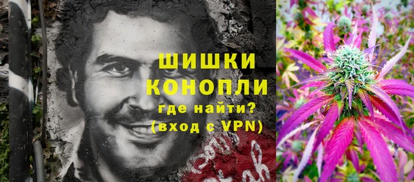 первитин Алзамай
