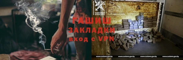 эйфоретик Медвежьегорск