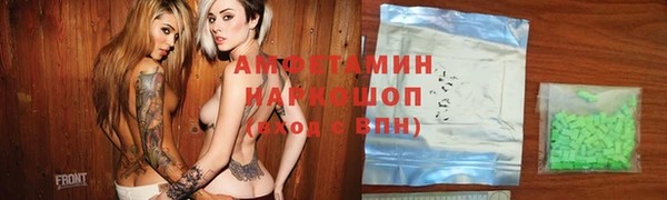 винт Алексеевка