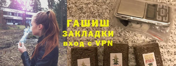 первитин Алзамай