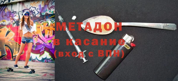 винт Алексеевка