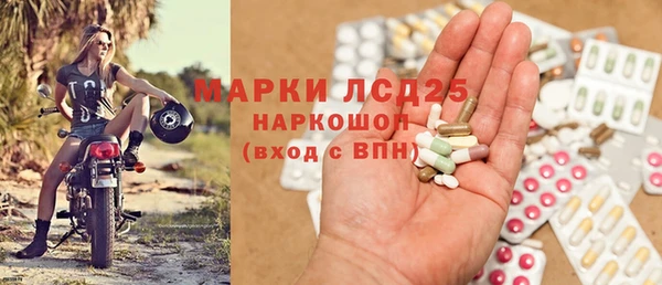 первитин Алзамай