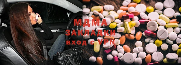 первитин Алзамай