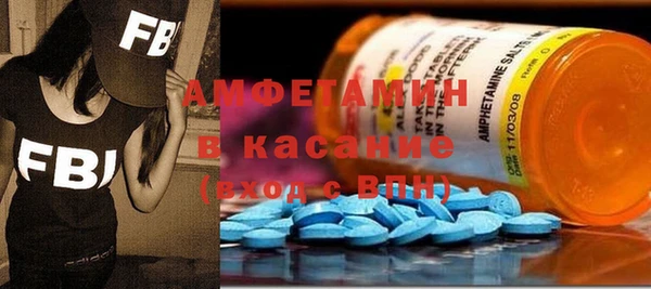 бутик Алексин