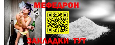 прущие грибы Брянск