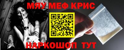 дмт Братск