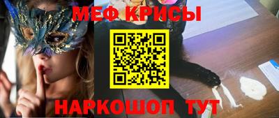 дмт Братск