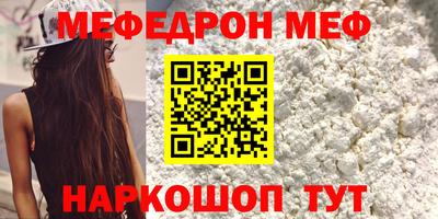 марки nbome Боровичи