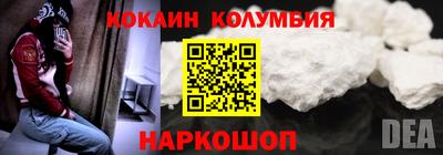 дмт Братск