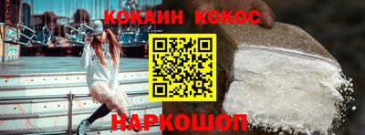 прущие грибы Брянск