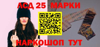 дмт Братск