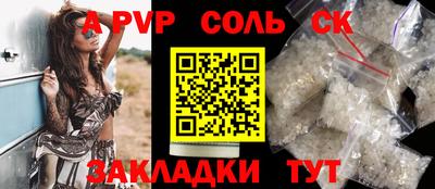 марки nbome Боровичи