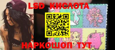 марки nbome Боровичи
