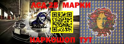 дмт Братск