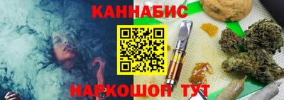 дмт Братск
