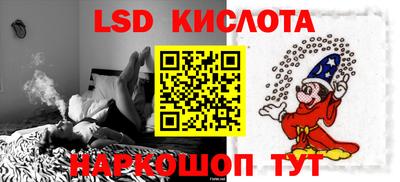 дмт Братск