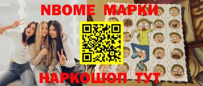 дмт Братск
