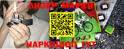 прущие грибы Брянск