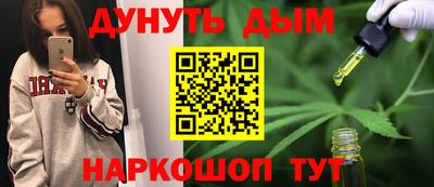 дмт Братск