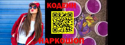 прущие грибы Брянск