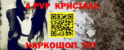 дмт Братск