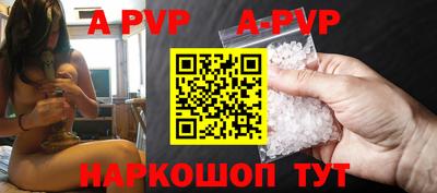марки nbome Боровичи