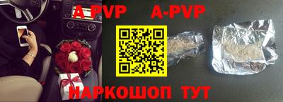 прущие грибы Брянск