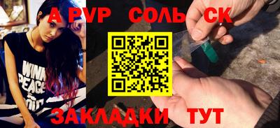 дмт Братск