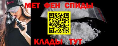 марки nbome Боровичи