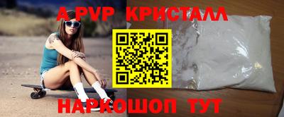 дмт Братск