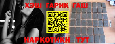 дмт Братск
