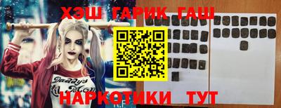 дмт Братск