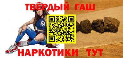 дмт Братск