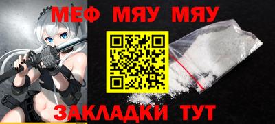 марки nbome Боровичи