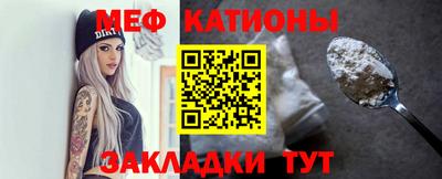марки nbome Боровичи