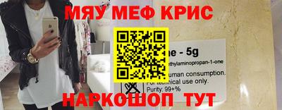 прущие грибы Брянск
