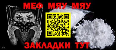 марки nbome Боровичи