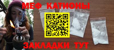 дмт Братск