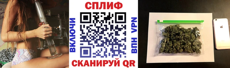 Конопля Bruce Banner  наркота  Невинномысск 